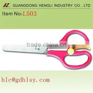 Hot Sell School Stationery Scissors thumbnail-1