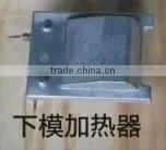 Automatic Thermostatic Tire Vulcanizer TVD3100 thumbnail-4