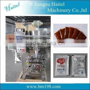Automatic Latest Preserves Packing Machine thumbnail-1