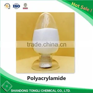 Experience Leading Manufacture Anionic/Cationic/Nonionic Polyacrylamide/PAM thumbnail-1