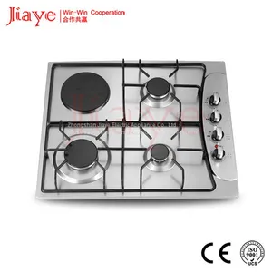 Jiaye Group Wholesale Factory Price New Design Built in Gas Cooker Hob With CE JY-ES4007 thumbnail-1