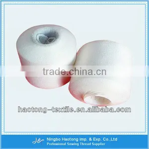 Cheaper Polyester Embroidery Thread & Viscose Rayon Embroidery Thread thumbnail-2