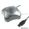Sell USB Cup Warmer thumbnail-1