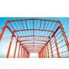 Building Material (steel Structure Warehouse, Workshop ) thumbnail-1