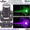 120W White LED Moving Head Spot Nightclub Stage Beam Light Rainbow Effect thumbnail-1