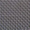 Crimped Wire Mesh Suppliers thumbnail-1