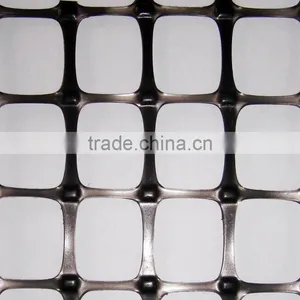 Geogrid for Mining thumbnail-2