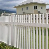 Vinyl Picket Fence (FT-P03) thumbnail-1