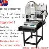 Weldo Machine Upgrade Price Not Add Liquid Silicone Dispensing Machine thumbnail-1