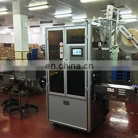 Higee Machinery (Shanghai) Co., Ltd. company overview - view 2 thumbnail