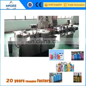 Perfume Glass Bottle Filling Capping and Labeling Machine 50ml thumbnail-1