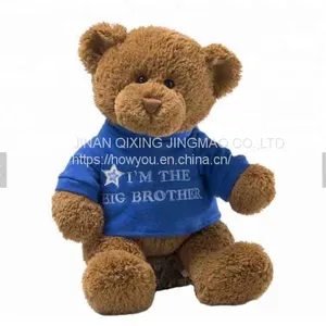 China OEM ODM Classic Stuffed Animal Custom 30cm Teddy Bear Plush Toys With Shirt thumbnail-2
