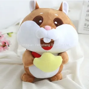 A Stuffed Toy Doll Custom-made to Shake the Same Piece Around the Ingot Doll Doll Small Hamster Cute Mouse Grab Machine thumbnail-3