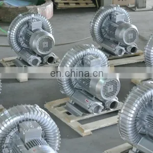 220V 380V Electric Suction Air Pump Industrial Vacuum Cleaner Motor thumbnail-6