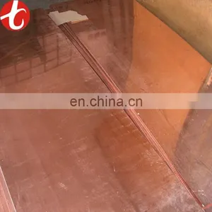 13mm Copper Pipe C1020 Copper Sheet thumbnail-3