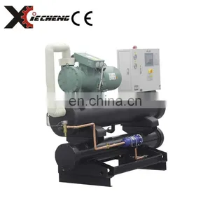 Freezer Water-Cooled Type and CE Certification Screw Style Chiller thumbnail-3
