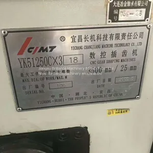 Yichang YK51250C CNC Gear Shaping Machine thumbnail-5