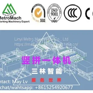 Automatic Wood Veneer Vertical Horizontal Together Composer Machine for Making Plywood thumbnail-2