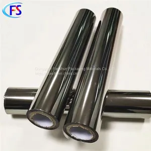 Manufacturers Sell Wear Test/dumb Silver/plastic Hot Foil/cosmetics Hot Foil thumbnail-3