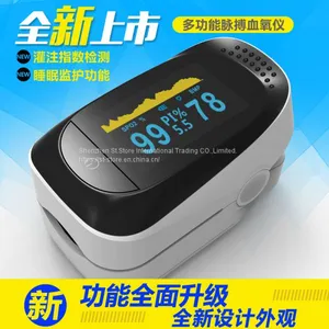 CE FCC PSE Oxygen Saturation Detector OLED Finger Pulse Oximeter thumbnail-2