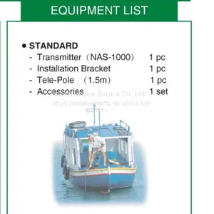NSR NAS-1000 AIS-SART thumbnail-4