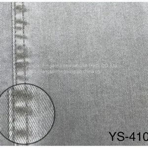 64%Tencel 24%Polyester 9%Rayon 3%Spandex Twill Fabric thumbnail-1