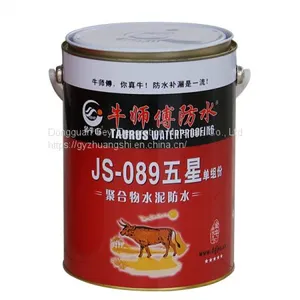 JS089 One-component Waterproof-5KG-milky White thumbnail-1