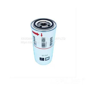Replacement Atlas Copco Oil Filter Element 2903783600 thumbnail-2