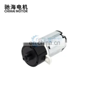 Chihai Motor CHP-12GP-N20 High Torque Plastic Gear Precision Planetary Gear Motor 12mm Diameter for DIY thumbnail-1