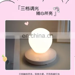 Amazing Customized Lucky Silicone Design Lamp 3D LED Table Night Light thumbnail-4