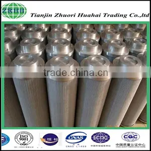 for Gas WU Series Leemin WU-16*180 LH Hydraulic Filter thumbnail-2
