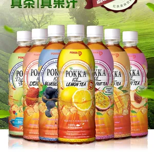 Pokka Juice Tea thumbnail-1