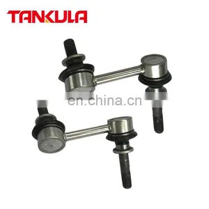Hot Sale Auto Suspension System 4882030090 48820-30090 Stabilizer Links For Lexus GS (_S19_) 2005-2011 thumbnail-1
