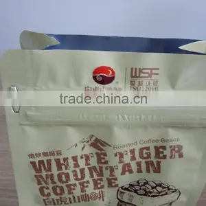 Easy Tear Zipper Flat Bottom Zipper Food Bag thumbnail-2