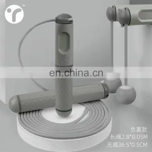 Wholesale Smart Adjustable Pvc Heavy Weighted Digital Jump Rope Skipping thumbnail-3