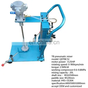 Industrial Small Soap Detergent Agitator Liquid Mixer Machine thumbnail-1