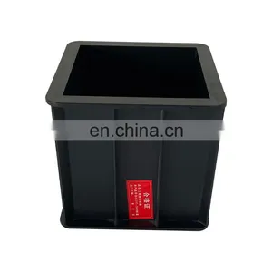 High Quality 150mm Cube Plastic Mold For Concrete Wholesale Price thumbnail-3