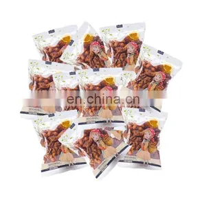 Chocolates Roasted Walnut in Shell and Kernel for Peru India Vietnam USA France Philippines Nepal Morocco Bangladesh Canada thumbnail-1