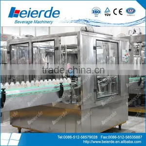 PET Bottle Washing Machine thumbnail-1