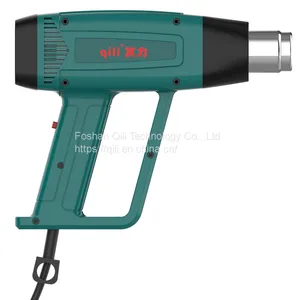 Qr-113b Qili Stepless Temperature Regulation Heat Shrink Gun Two Gear Side Thermal Gun Hot Air Blower thumbnail-3