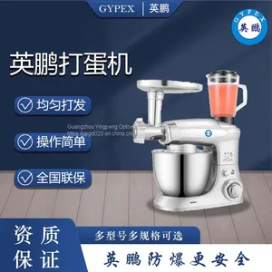 Yingpeng Household Multifunctional Noodle Machine Chef Machine 6.2L Large Capacity Top Large Screen Touch DC Light Tone Noodle Kneading Machine Automatic Fermentation thumbnail-1