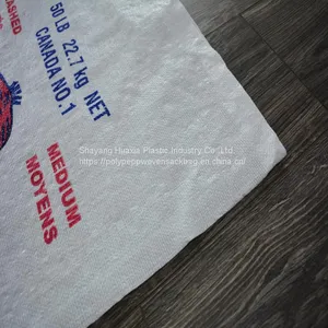 70*115 cm Recyclable Logistics Woven Bags 50 kg pp Packaging Bags thumbnail-4