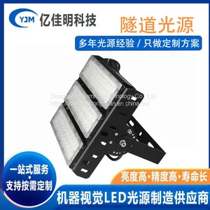 LED High Power Tunnel Light Projection Light Outdoor Road Light Floodlight Advertising Signboard Projection Light Waterproof Highlight thumbnail-2