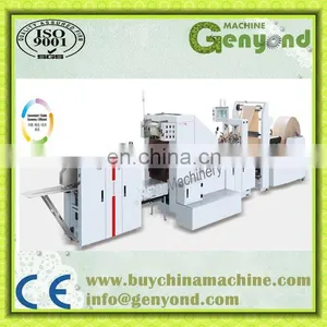 Roll Feeding Block Bottom Paper Bag Forming Machine thumbnail-3