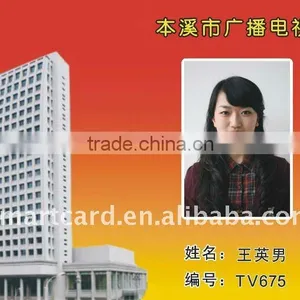 Contactless RFID Card for Time Attendance thumbnail-1