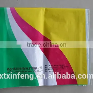 Brand New Chemical Packaging 50kg pp Bag pp Woven Chemical Bags With Low Price thumbnail-6