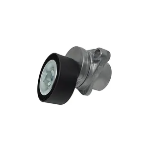 Tensioner For PEUGEOT Parts No.5751C3 thumbnail-3