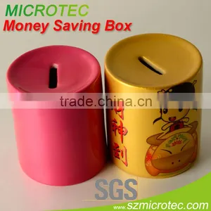 Sublimation Money Saving Box,White/Golden/Pink Sublimation Money Saving Box thumbnail-1