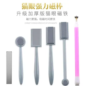 Thickened Magnetic Tool for Nail Art Double-ended Strong Magnet for Cat-eye Nail Polish Specialized Magnet for 3D Magical Cat-eye Gel Polish thumbnail-1