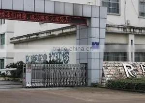 Lanxi VIS Sports Company Limited company overview - view 1 thumbnail